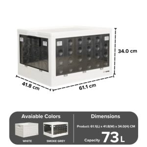 73 Litre Storage Container (Foldable) - 1 pc